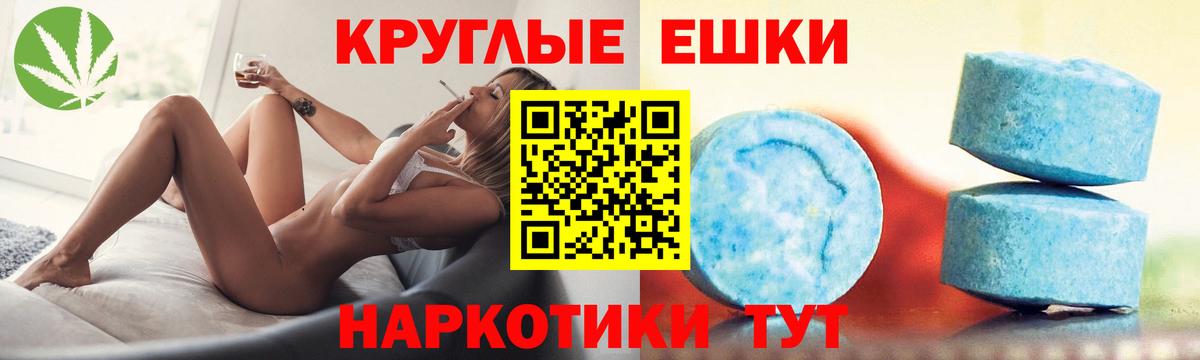 Ecstasy louis Vuitton Набережные Челны