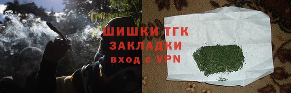 не бодяженный Аркадак