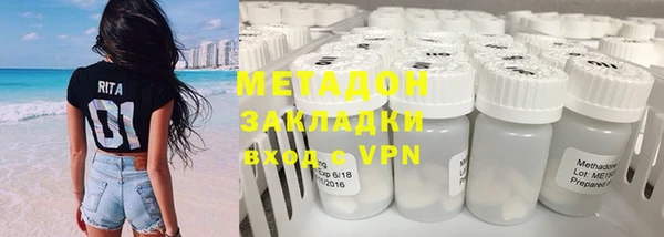 не бодяженный Аркадак