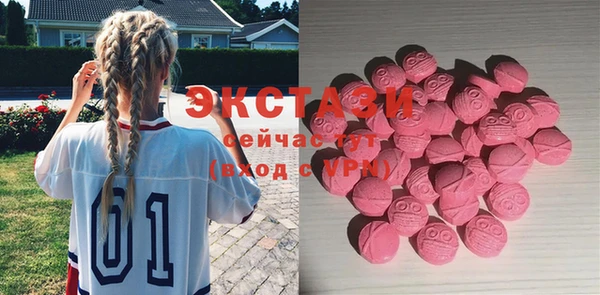 не бодяженный Аркадак