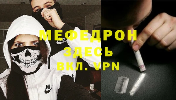 дмт Зерноград