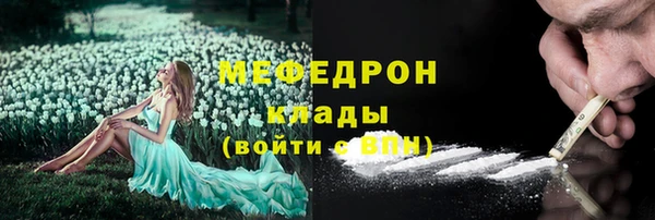 не бодяженный Аркадак