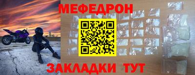 бутират Изобильный