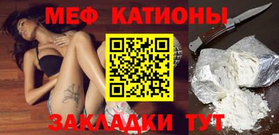 бутират Изобильный