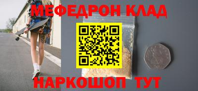 бутират Изобильный