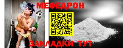 марки nbome Ипатово