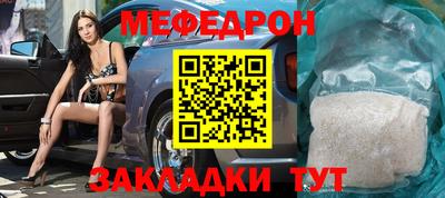 мдма Ирбит