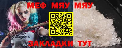 марки nbome Ипатово