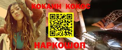 бутират Изобильный