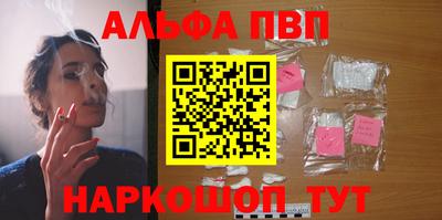 мдма Ирбит
