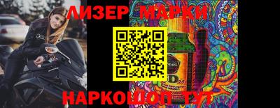 мдма Ирбит