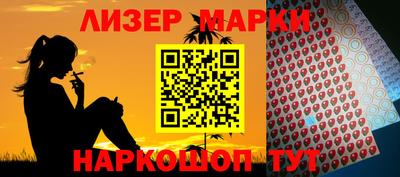 мдма Ирбит