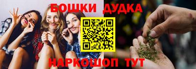 бутират Изобильный