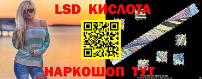 бутират Изобильный