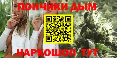 бутират Изобильный