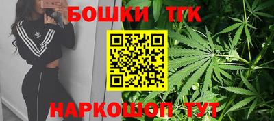 бутират Изобильный
