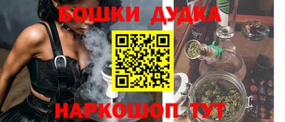 бутират Изобильный