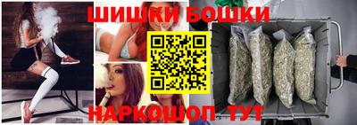 бутират Изобильный