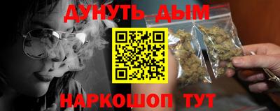 мдма Ирбит