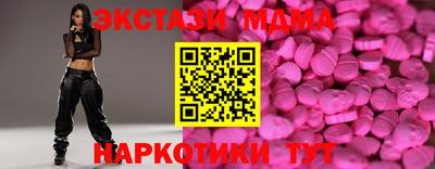 бутират Изобильный