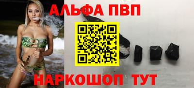 бутират Изобильный