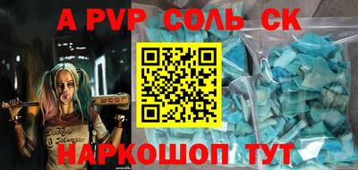 бутират Изобильный