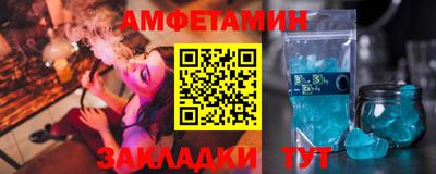мдма Ирбит