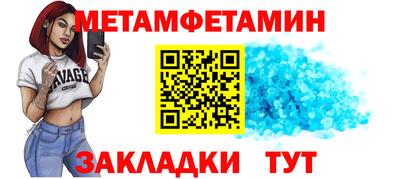 мдма Ирбит