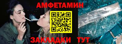бутират Изобильный