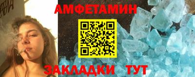 мдма Ирбит