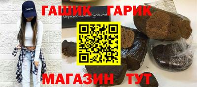 мдма Ирбит