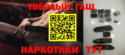 бутират Изобильный
