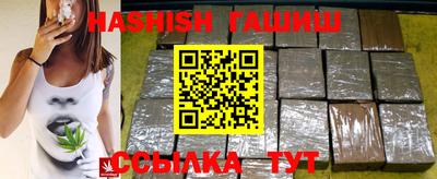 бутират Изобильный