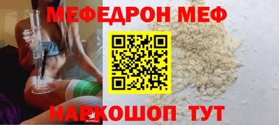бутират Изобильный
