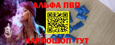 бутират Изобильный